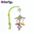 Import BobearToys squeaker plush animal wind chimes baby mobile toys baby bed rotate stroller bell cute crib hanging from China