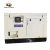Import bottom price 10% off discount marine diesel generator 10kw from China
