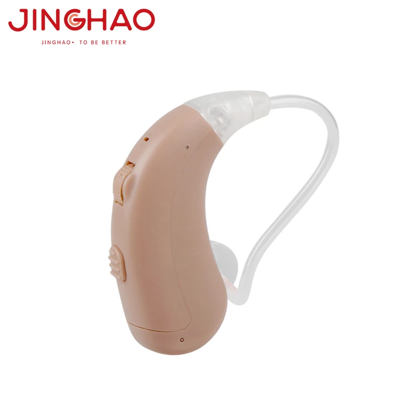 Box Type Digital Rechargeable Body Worn Hearing Aid Smart Care Hearing Aids Manufacturers