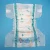 Import brand of OEM&amp;ODM baby pants diapers sale baby diapers/nappies from China
