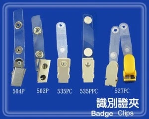 brooch backs / Brass brooch safety bar pin/brooch back pin_006