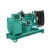 Import Brushless Generator 60kva 125kva 150kva 360kw 3 phase generator diesel engine electric generator price from China