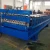 Import Building Material Galvanized Sheet Roof Wave Profile Machine from China
