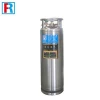 Bulk LPG gas tank,LGC cryogenic gas cylinder