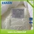 Import bulk xc polymer/xanthan gum price from China