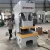 Import C Type CNC Hydraulic power metal stamping punching machine from China