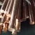 Import C10100 C10800 T1 T2 copper alloy round bar from China