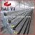 Import Cages for quail prices/wire mesh quail cage/quail layer cage from China