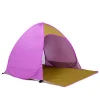 Camping Pop Up Beach Shade Tent