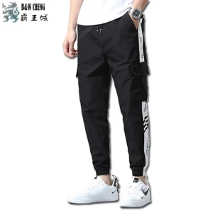 Cargo Pants Men 2021 Black Baggy Side Pockets Joggers Hip Hop Harajuku Japanese Streetwear Trousers Pants Men