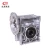 Import Cast Iron Worm Gear Speed Reducer Low Noise 1400 Rpm High Speed Shaft Worm Gear Reducer from China