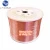 Import CCAM WIRE Copper Coated Aluminum Magnesium Wire from China