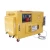 Import CE Air cooled portable silent 10kva diesel generator price with ATS from China