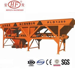 CE certification weighting aggregate hopper PLD1200-2 Batching Machinery made in China spare parts for batching plant