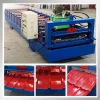 CE ISO 840 roll forming machine in China roof panel forming machine