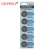 Import CELEWELL  CR2325 Battery 3.0V Button Battery CR2325 with  Wires and Connector from China