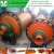 Import cement mill/cement clinker grinding mill/ mining mill for plant from China