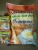Import CEREAL- BABY CEREAL- INSTANT NUTRITIOUS CEREAL - HIGH QUALITY. from Vietnam
