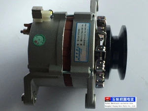 Chaoyang Diesel engine CY4102 Alternator JFZ236A 24V TRUCK