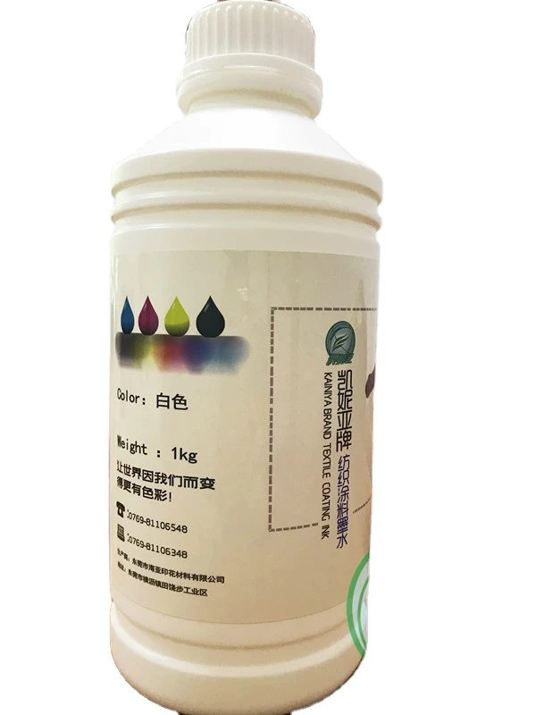 Cheap and Good Quality Water Based Film Pigment Printing White Ink