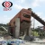 Import Cheap double deck vibrating screen and wood chip and sawdust vibration screen from China