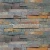 Import Cheap Manufacturer Rusty Natural Slate Exterior Stone Wall Tiles from China