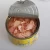 Import Cheap price canned tuna in oil tuna oil from China