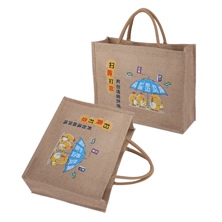Cheap Price Wholesale 100% Linen Custom Jute Fabric Gift Bag