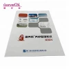 Cheap softcover full color matte lamination saddle stitching brochure printing