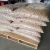 Import Cheapest European grade Italian and Romania, Ukraine quality wood pellets 6mm from Ukraine