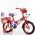 Import children bicycle for 8 years old child / best selling cheap children bicycle / cheap wholesale bicycles for sale from China