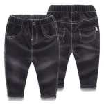 Childrens Trousers Clothing Kids' New Style Boys Pants Jeans