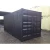 Import China 20 ft used ISO shipping container for sale in Ningbo Shanghai Tianjin Guangzhou from China