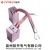 Import China 20 years sales Power tool parts motor carbon brush from China