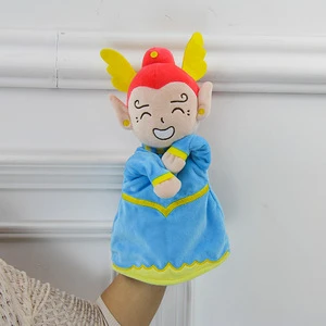 China 2018 NEW cartoon PIHOTRAIN custom hand puppet for sale