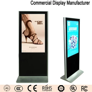 China factory 27 inch newspaper magazine stand advertising display