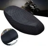 China factory black 3D mesh motorcycle seat cover