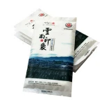 China Factory OEM Cleaning Restaurant Refeshing Wet Towel Dispenser