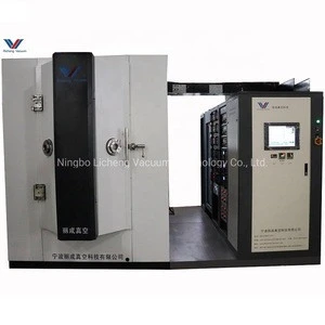 China factory of  Tools Hard Plasma Coating/DLC PVD Vacuum PVD Coating Machines