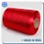 Import China factory supply dyed rayon viscose yarn 250d/500f for weaving and knitting from China