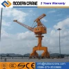 China Famous Brand rail type harbour Portal Crane With CE/ISO