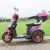Import China Made hot sale cheap electric mobility tricycle for adult from China