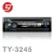 Import china made in china hdd car dvd player from China