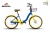 Import China Made wholesale used bikes new style bicycle bike sharing system from China