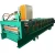 Import China manufacture metal roofing galvanized corrugated steel sheet tile making machine color steel roll forming from China