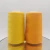 China manufacturer 100% Spun Polyester 40S/2 sewing thread sewing thread 40s2