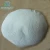 Import China manufacturers low price per ton 99 % Glauber Salt na2so4 sodium sulphate anhydrous from China