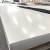 Import China Professional Supply 304 Stainless Steel Sheet from China