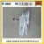 Import China Sinotruk howo truck spare parts headlamp  AZ9525720002 from China