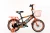 Import China Supplier Kids Bycycle Children Bike Bicycle Bicycles Price Children Bicycles For 4 Years from China
